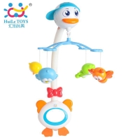 اویزتخت موزیکال هایلی تویز